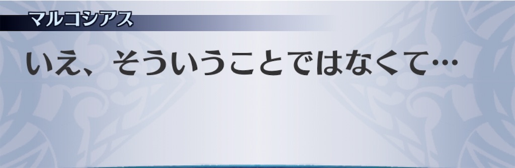 f:id:seisyuu:20191228164757j:plain f:id:seisyuu:20191228164757j:plain