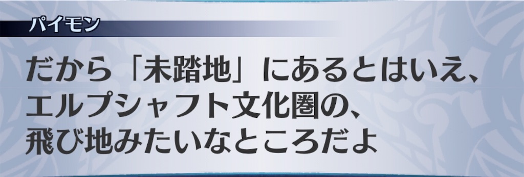 f:id:seisyuu:20191228164848j:plain f:id:seisyuu:20191228164848j:plain