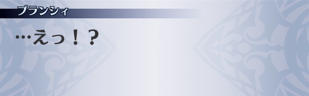 f:id:seisyuu:20191228165036j:plain f:id:seisyuu:20191228165036j:plain