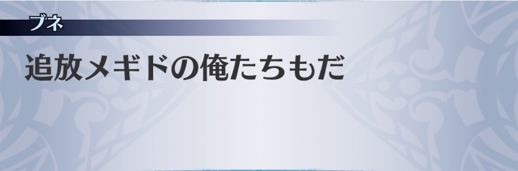 f:id:seisyuu:20191228165403j:plain f:id:seisyuu:20191228165403j:plain