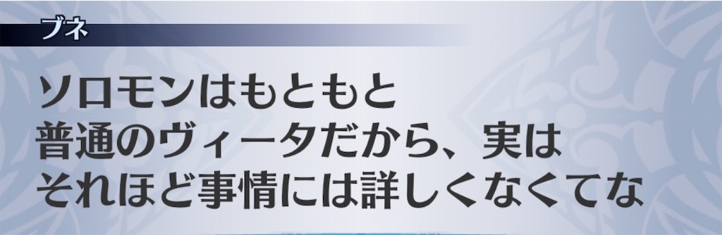 f:id:seisyuu:20191228165406j:plain f:id:seisyuu:20191228165406j:plain