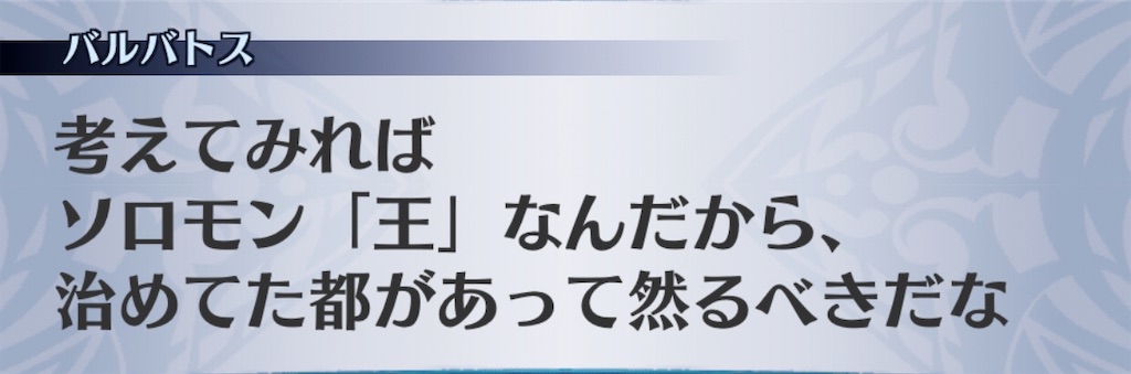 f:id:seisyuu:20191228165932j:plain f:id:seisyuu:20191228165932j:plain