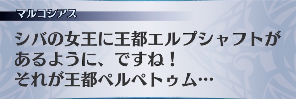 f:id:seisyuu:20191228165935j:plain f:id:seisyuu:20191228165935j:plain