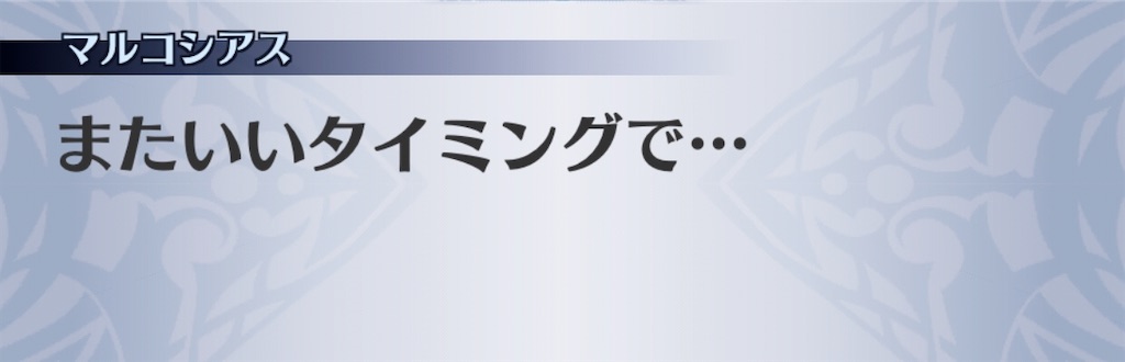 f:id:seisyuu:20191228170421j:plain f:id:seisyuu:20191228170421j:plain