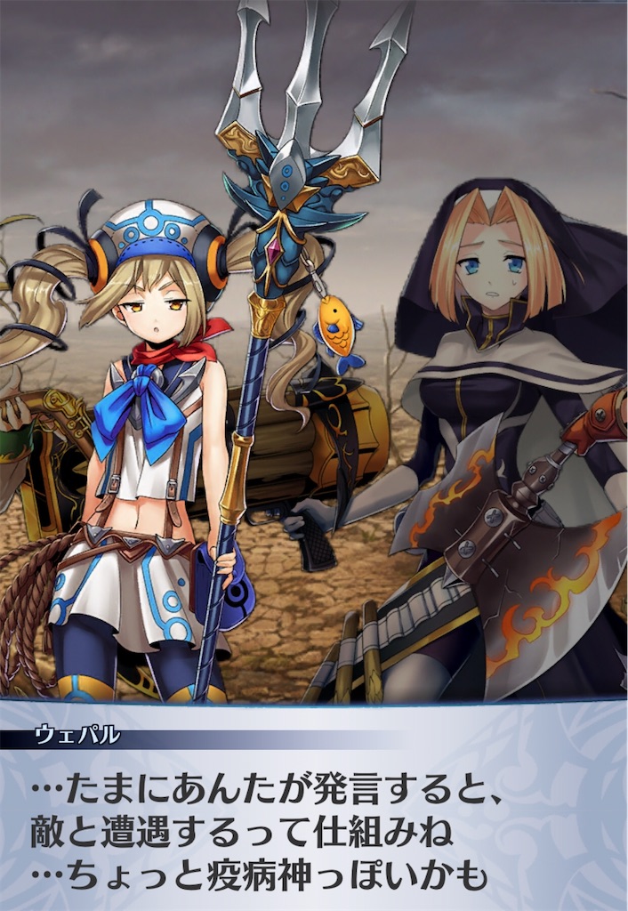 f:id:seisyuu:20191228170425j:plain f:id:seisyuu:20191228170425j:plain