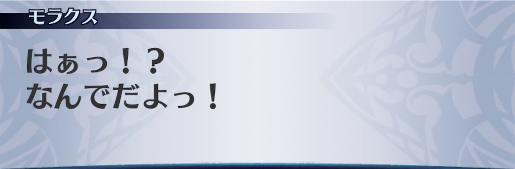 f:id:seisyuu:20191228170430j:plain f:id:seisyuu:20191228170430j:plain