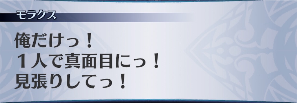 f:id:seisyuu:20191228170434j:plain f:id:seisyuu:20191228170434j:plain