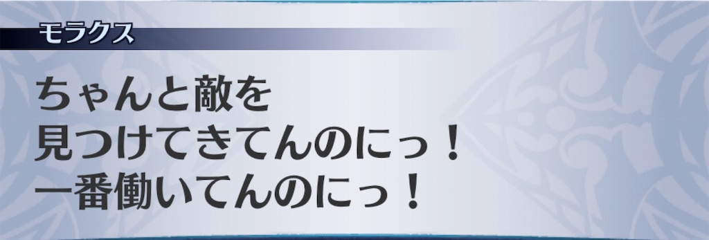 f:id:seisyuu:20191228170439j:plain f:id:seisyuu:20191228170439j:plain