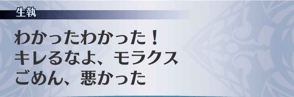 f:id:seisyuu:20191228170444j:plain f:id:seisyuu:20191228170444j:plain