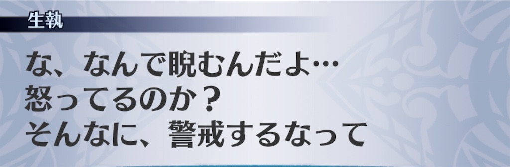 f:id:seisyuu:20191228170925j:plain f:id:seisyuu:20191228170925j:plain