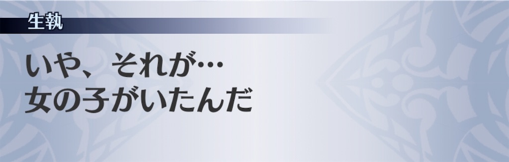 f:id:seisyuu:20191228171300j:plain f:id:seisyuu:20191228171300j:plain