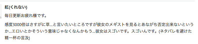 f:id:seisyuu:20191228182541p:plain f:id:seisyuu:20191228182541p:plain