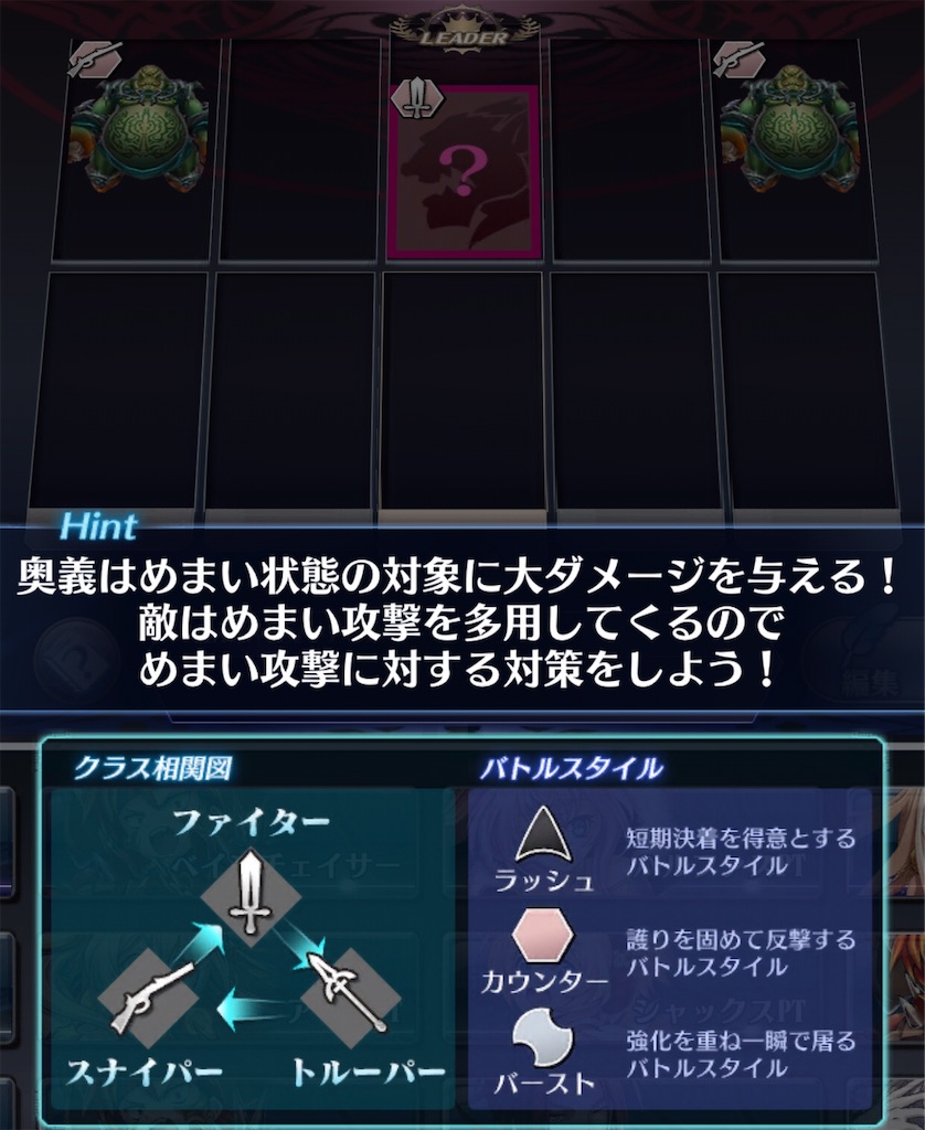 f:id:seisyuu:20191228194451j:plain