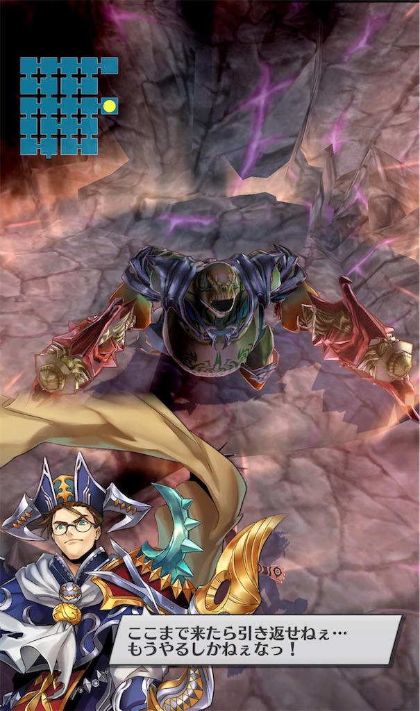 f:id:seisyuu:20191228194459j:plain