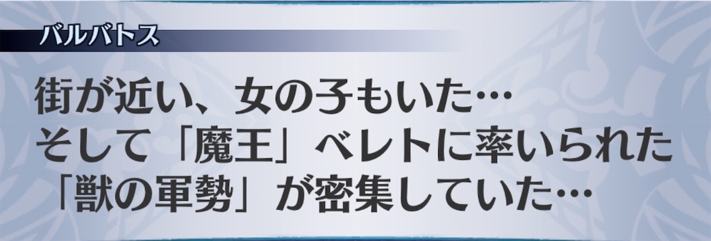 f:id:seisyuu:20191228195131j:plain