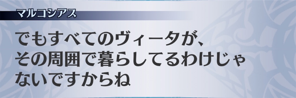 f:id:seisyuu:20191229205328j:plain