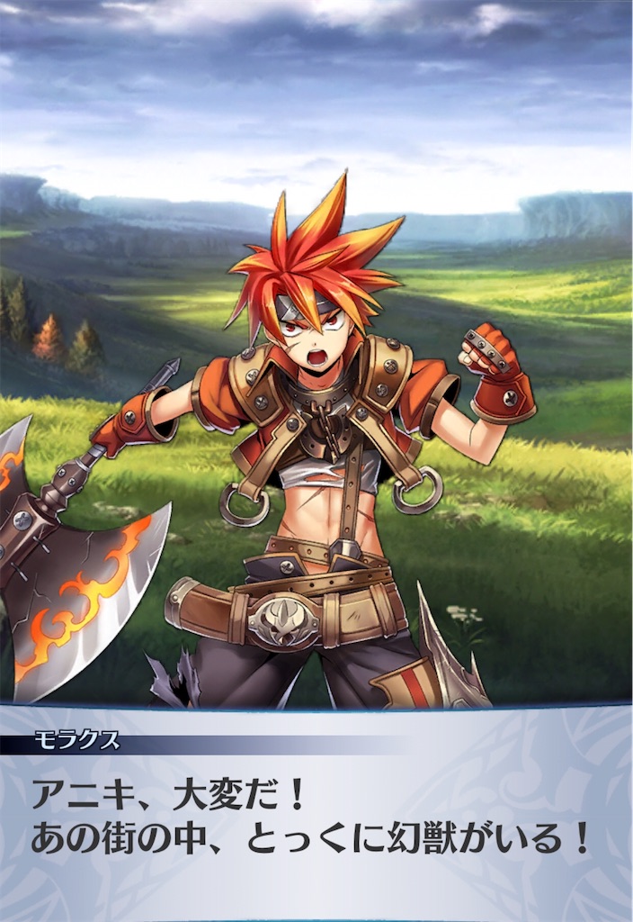 f:id:seisyuu:20191229205529j:plain