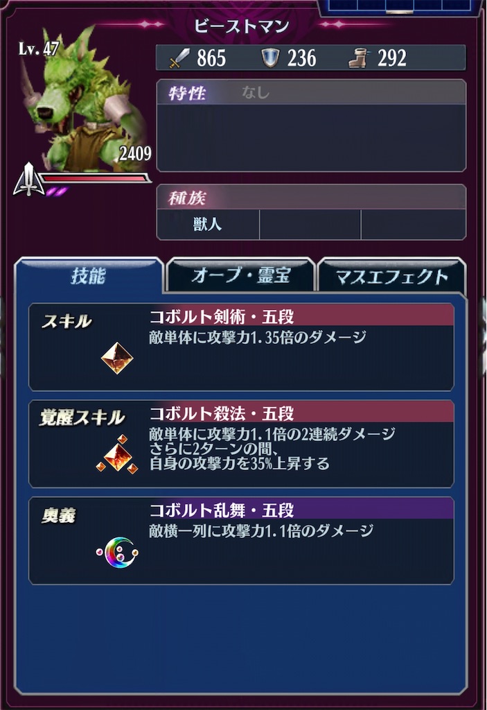 f:id:seisyuu:20191229210330j:plain