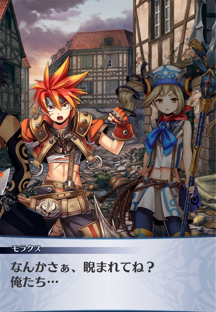 f:id:seisyuu:20191229210402j:plain