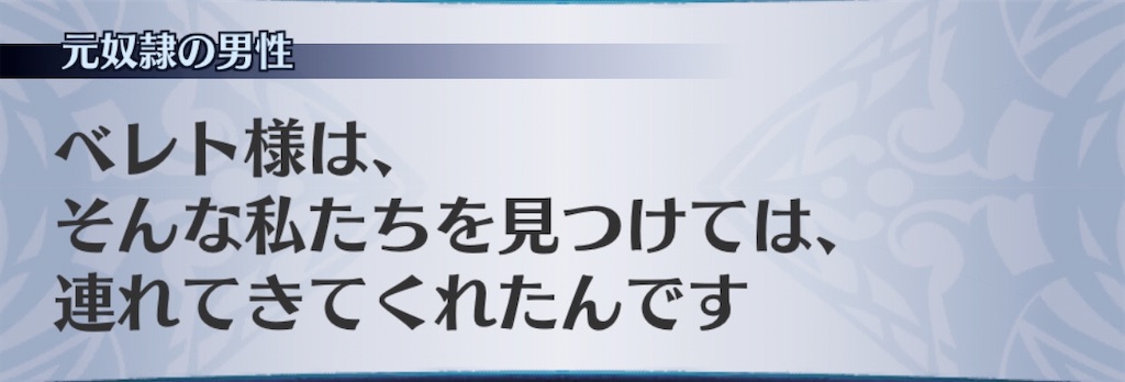 f:id:seisyuu:20191230180322j:plain