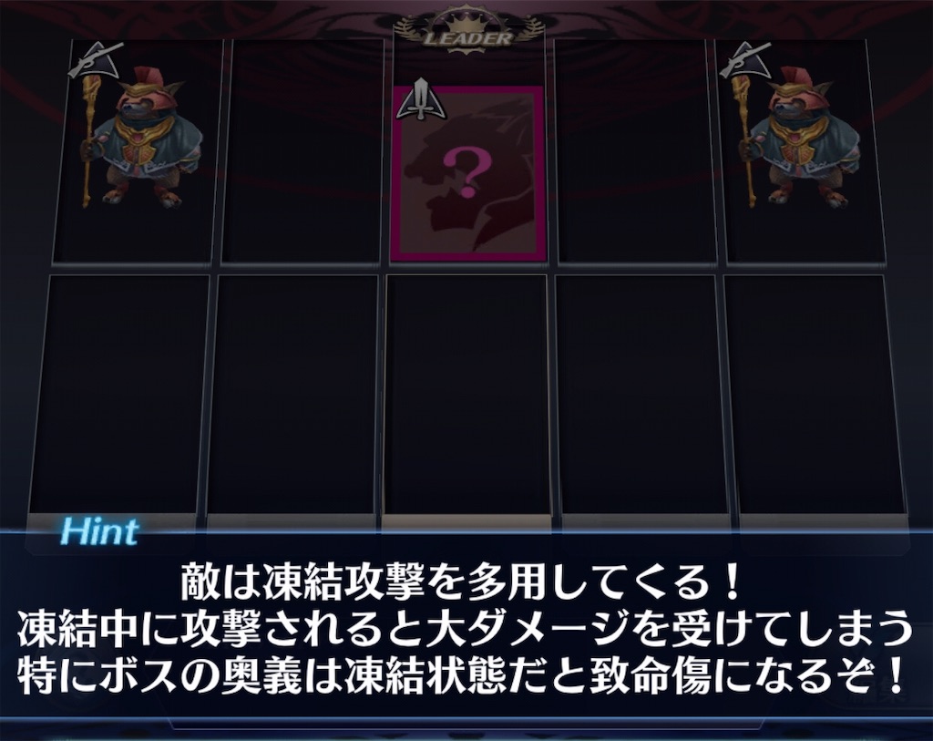 f:id:seisyuu:20191230200503j:plain