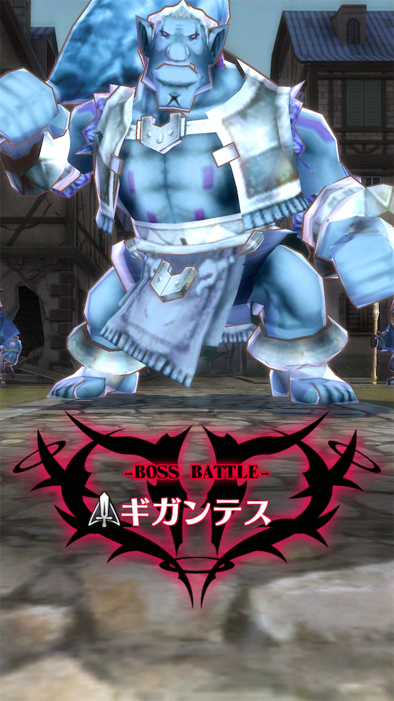 f:id:seisyuu:20191230201256p:plain