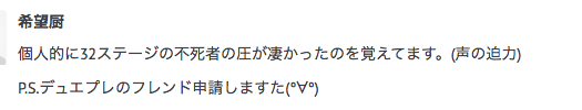 f:id:seisyuu:20191231162118p:plain