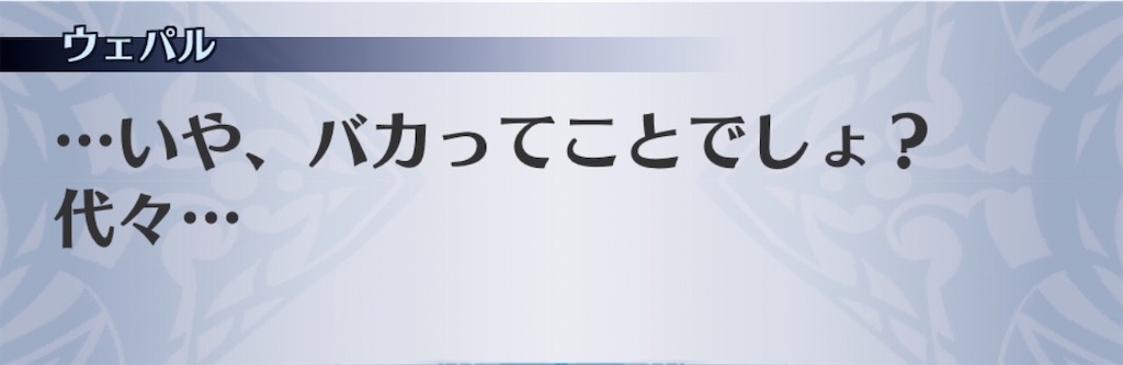 f:id:seisyuu:20200102044448j:plain