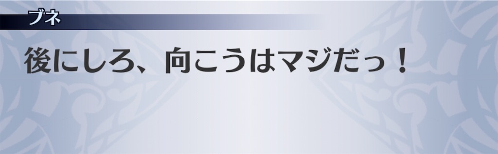 f:id:seisyuu:20200102044912j:plain