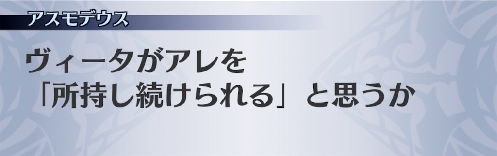 f:id:seisyuu:20200102131735j:plain