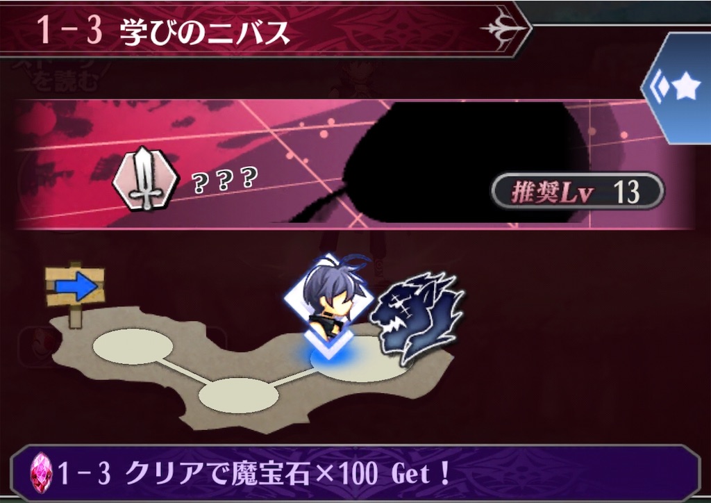 f:id:seisyuu:20200105173701j:plain