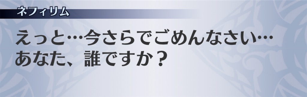 f:id:seisyuu:20200107170504j:plain