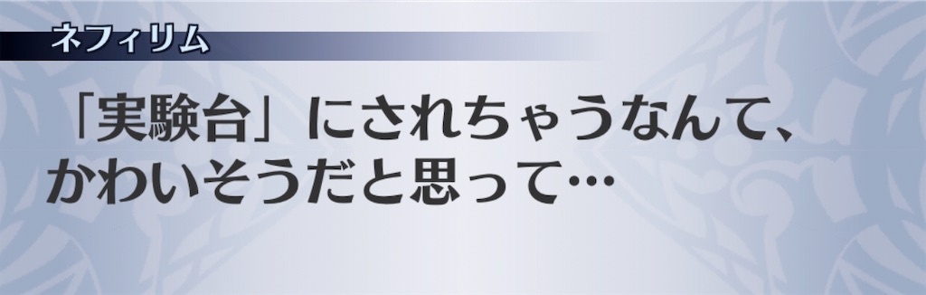 f:id:seisyuu:20200107170730j:plain