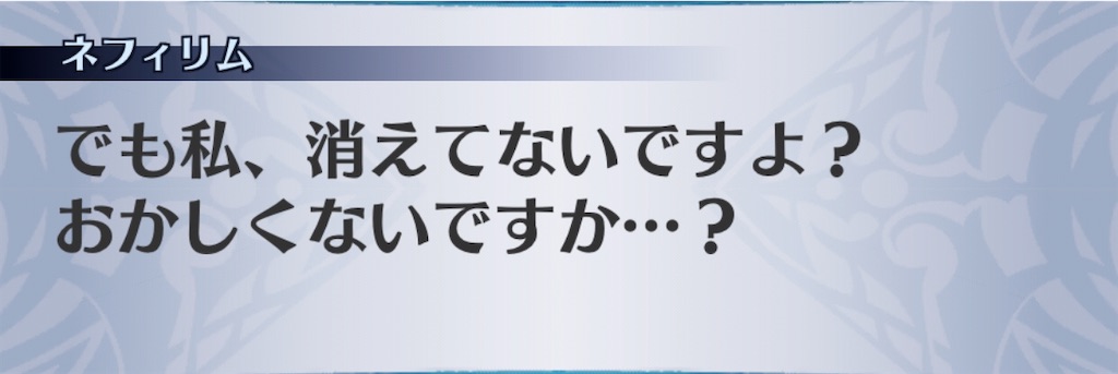 f:id:seisyuu:20200107171020j:plain