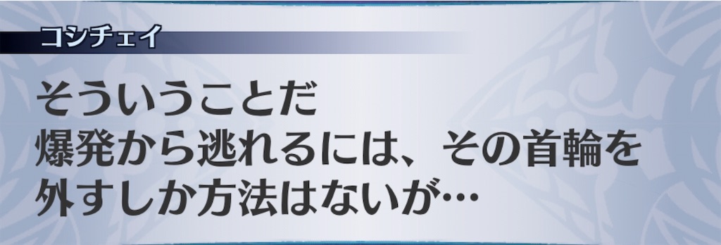 f:id:seisyuu:20200109210700j:plain