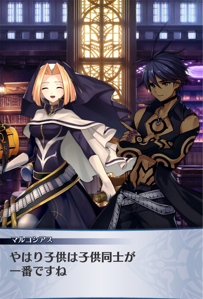 f:id:seisyuu:20200115115410j:plain f:id:seisyuu:20200115115410j:plain