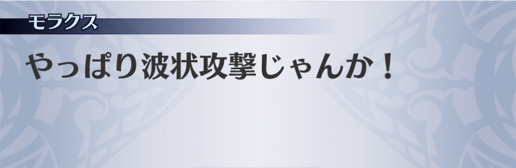 f:id:seisyuu:20200117210031j:plain