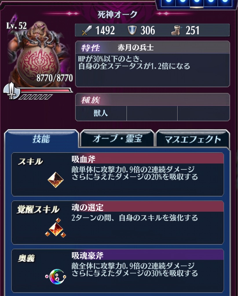 f:id:seisyuu:20200117210336j:plain