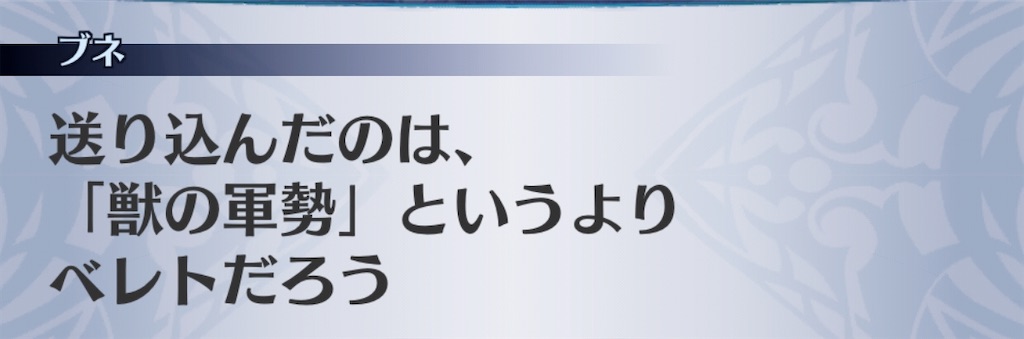 f:id:seisyuu:20200117210726j:plain