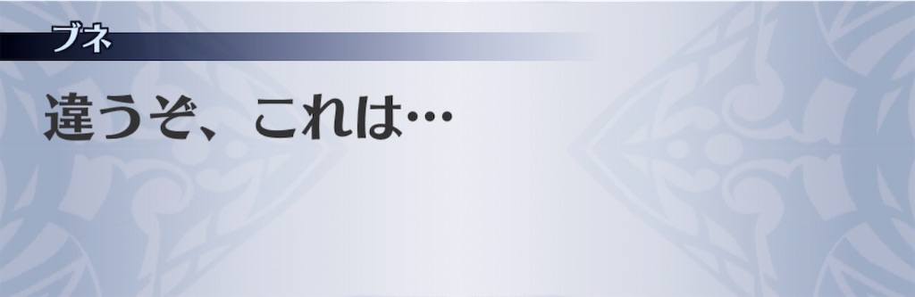 f:id:seisyuu:20200117211024j:plain