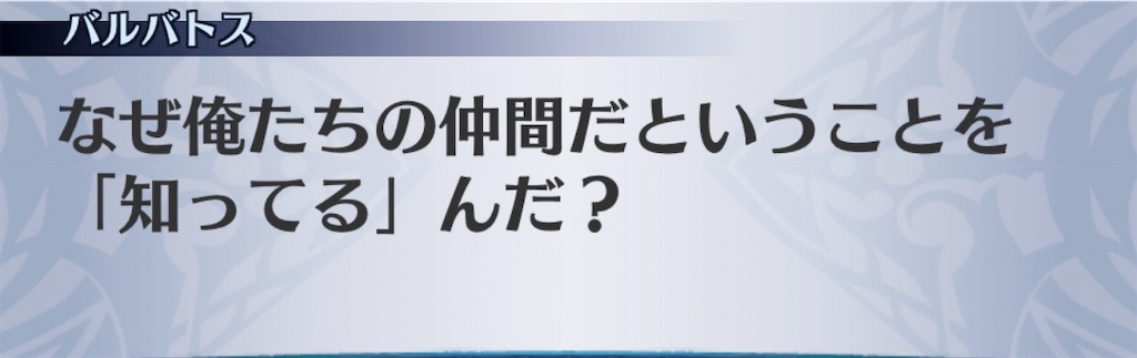 f:id:seisyuu:20200117211226j:plain