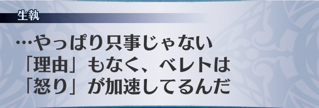 f:id:seisyuu:20200128190723j:plain