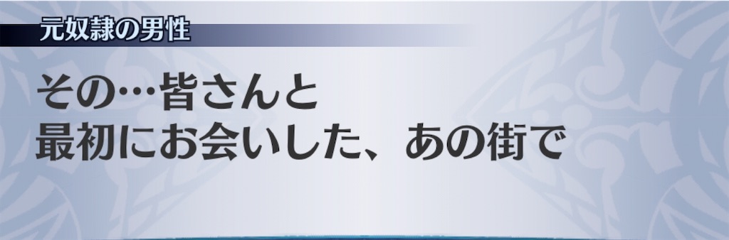 f:id:seisyuu:20200129082940j:plain