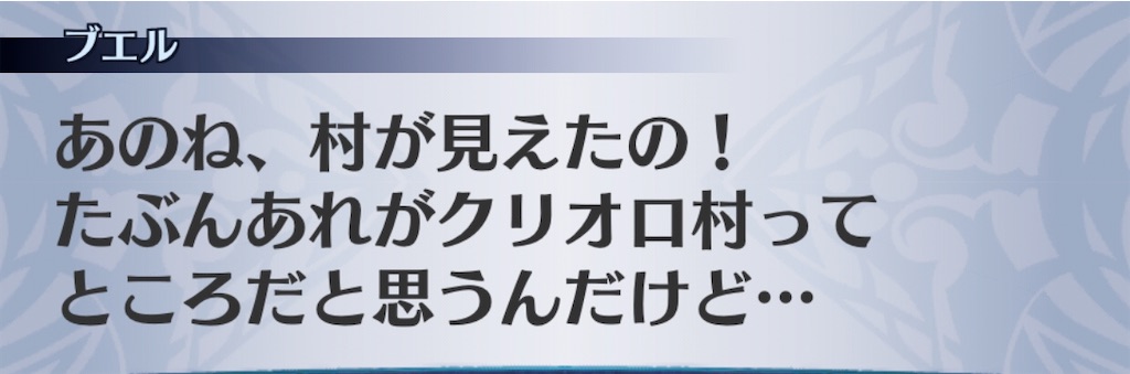 f:id:seisyuu:20200203190917j:plain