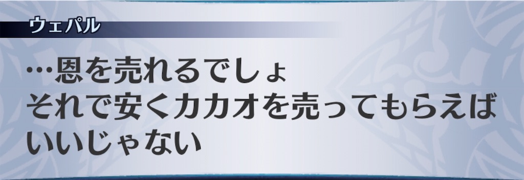 f:id:seisyuu:20200203191100j:plain