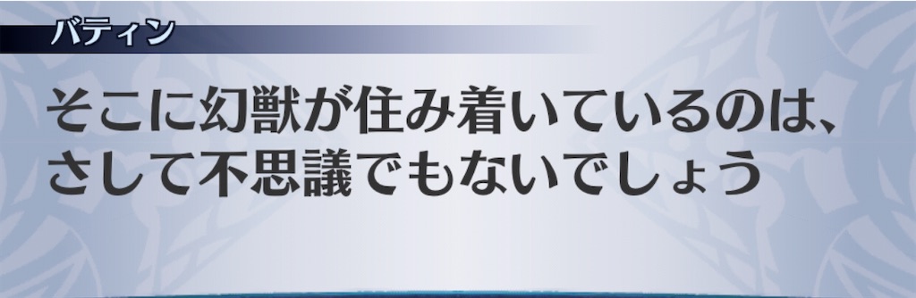 f:id:seisyuu:20200204191703j:plain