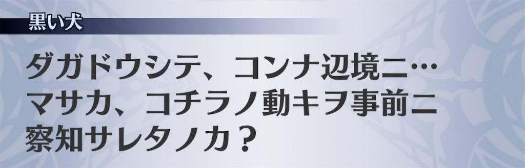 f:id:seisyuu:20200204192543j:plain