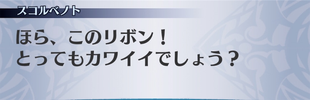 f:id:seisyuu:20200204194125j:plain