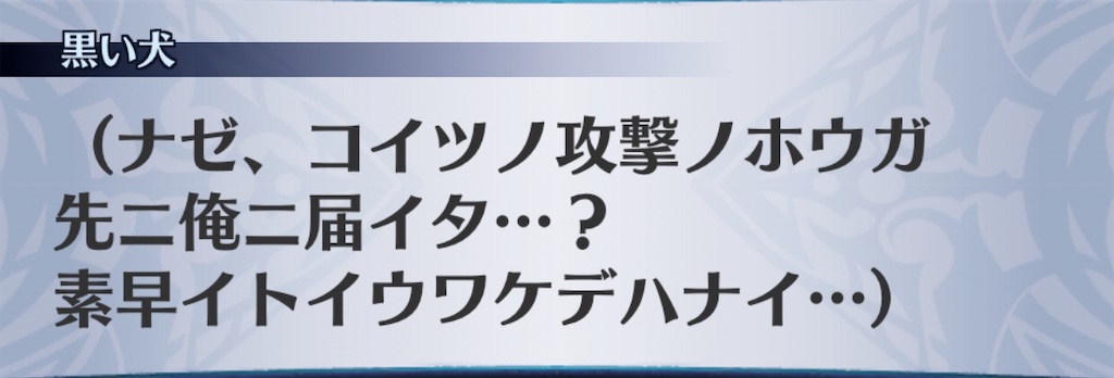 f:id:seisyuu:20200206202134j:plain