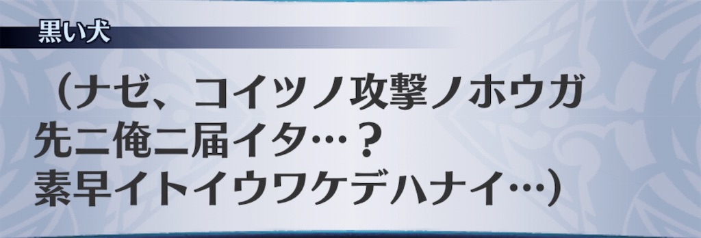 f:id:seisyuu:20200206202134j:plain